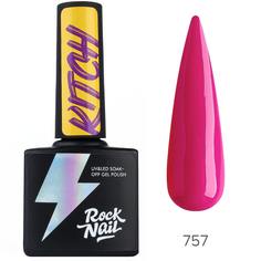 Гель-лак RockNail Kitch 757 I Dont Do Normal