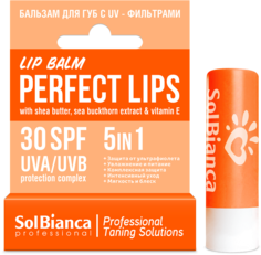 Бальзам для губ Perfect Lips с UV-фильтрами 5 в 1, SPF 30 SOL Bianca