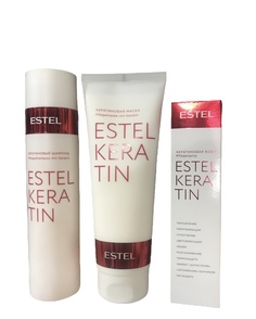 Набор ESTEL Keratin, шампунь 250 мл + маска 250 мл + кератиновая вода 100 мл