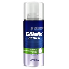 Gillette Пена для бритья Gillette Series 3x Protection Sensitive, 100 мл