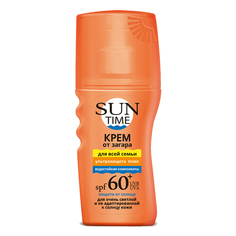 Крем-спрей солнцезащитный SUN TIME для всей семьи SPF 60+, 150 мл