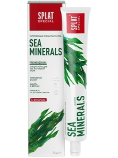 Зубная паста SPLAT Special морские минералы, 75 мл