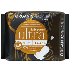 Прокладки Organic People Lady Power Ultra Normal 3 капли, 9 шт.