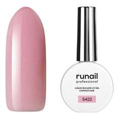 Камуфлирующий жидкий Уф-гель цвет Сверкающий лепесток №5422, 15 мл Ru Nail Professional