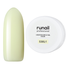 Цветной жидкий Уф-гель №5385/1 банка, 15 мл Ru Nail Professional