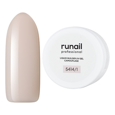 Камуфлирующий жидкий Уф-гель цвет Айвори №5414/1, 15 мл Ru Nail Professional