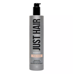 Шампунь Для Мужчин Для Укрепления Волос For Men Just Hair 400 Мл