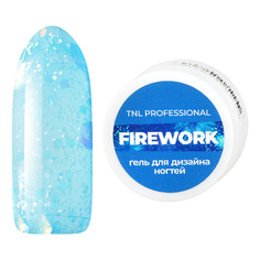 Гель для дизайна ногтей TNL Firework №03 голубой залп, 5 мл