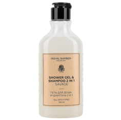 Гель для душа и шампунь 2 в 1 Savage Royal Barber 290 мл