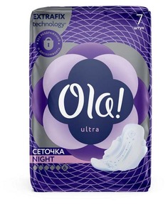 Прокладки женские гигиенические Ola! Ultra Night Бархатистая сеточка с ионами серебра 7шт.