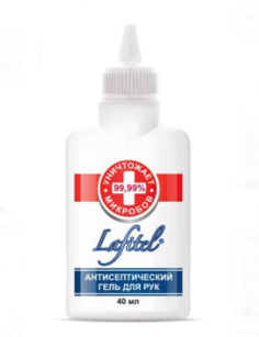 Гель для рук Лафитель Lafitel антисептический 40 мл Bestyday