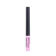 Подводка для глаз жидкая Handaiyan Eyeliner Long Lasting тон 02, 2 г