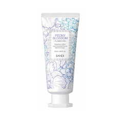 Лосьон для рук BANDI Flower Vita Essence Lotion Peony Blossom Пион 50 мл