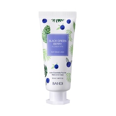 Лосьон для рук BANDI Flower Vita Essence Lotion Black green berry Голубика 50 мл