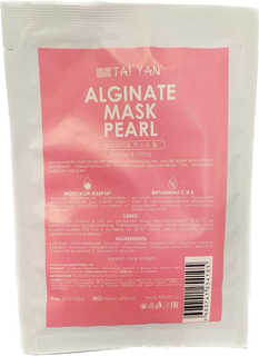 Маска альгинатная Alginate mask Pearl с морским жемчугом и витаминами С и Е Tai Yan 30 г