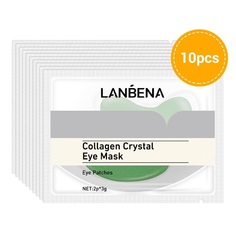 Гидрогелевые патчи с коллагеном зеленые 10шт Lanbena