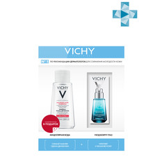Сыворотка для глаз Mineral 89 15 мл + Мицеллярная вода 100 мл (Подарок) Vichy