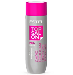 ETS/C/B200 Бальзам-кондиционер для волос ESTEL TOP SALON PRO.ЦВЕТ, 200 мл