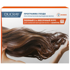 НАБОР DUCRAY Лосьон для снижения выпадения волос у женщин 3 x 30 мл + ANAPHASE + Шампунь