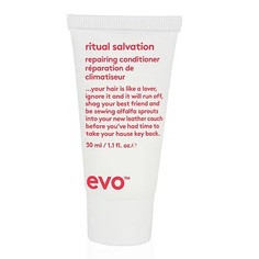 ritual salvation repairing кондиционер для окрашенных волос (мини-формат), 30мл EVO