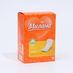 Прокладки «Милана» Classic soft Light, 40 шт Milana