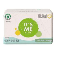 ITS ME Прокладки женские гигиенические с крылышками / Slim Organic Cotton Pads Large,