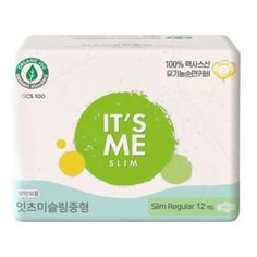 ITS ME Прокладки женские гигиенические с крылышками / Slim Organic Cotton Pads Regular