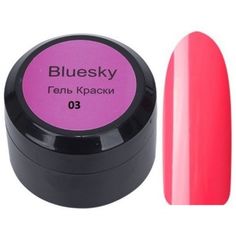 Bluesky Гель-краска для ногтей / Classic 03, ярко-розовый, 8 мл, (2шт.)