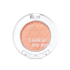 Тени для век Etude Look At My Eyes Cafe br405, 2 г