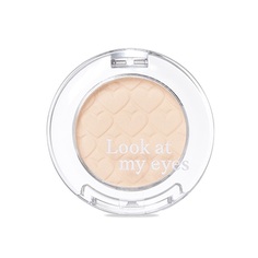 Тени для век Etude Look At My Eyes Cafe be102, 2 г
