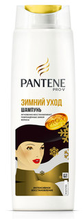 Шампунь для волос Pantene Pro-V Зимний уход Интенсивное восстановление, 400 мл