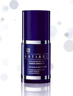 Гель косметический Antiage Гель косметический цитрат серебра, насыщение кислородом, 35 Царство Ароматов
