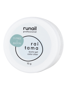 Камуфлирующий гель RuNail Professional Гипоаллергенный Raitama с биотином №8252 15 г