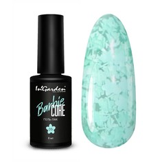 Гель-лак InGarden Barbiecore № 005 8 мл