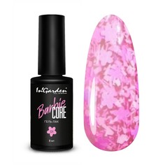 Гель-лак InGarden Barbiecore № 001 8 мл