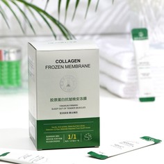 Ночная маска для лица с коллагеном, 4 г, набор 30шт No Brand