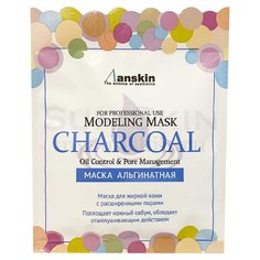 Альгинатная маска для лица Anskin Charcoal Modeling Mask 25 мл