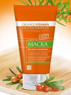 Маска для сухой кожи ORANGE VITAMIN MULTICOMPLEX Царство Ароматов