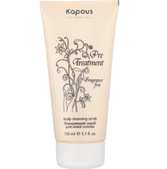 Очищающий скраб для кожи головы Kapous Professional PreTreatment, 150 мл