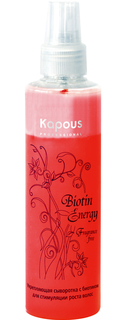 Сыворотка Kapous Professional с биотином для стимуляции роста волос, 200 мл
