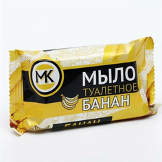 Туалетное мыло МК Банан 90 г Московская мыловаренная компания