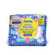 Sanita Ночные прокладки гигиенические SANITA Soft&Fit Relax Night Ultra Slim, ультратонкие