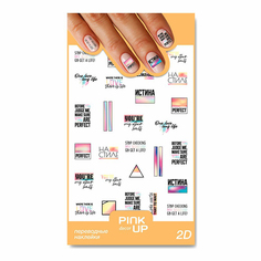 Наклейки для ногтей Pink Up Decor 2D переводные тон 62