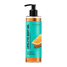 Гель для тела с жиросжигающим эффектом Letique Cosmetics Lipolytic Body Gel