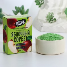 Соль для ванны "Яблочный сорбет", 100 г Beauty Fox