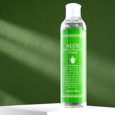 Secret Key Увлажняющий тоник для лица с 98% экстрактом алоэ вера Secret Key Aloe Soothing