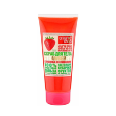 Скраб для тела Organic Shop Creamy Strawberry 200 мл