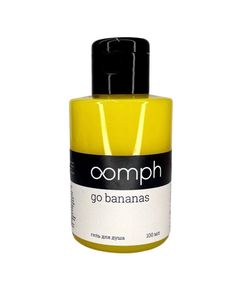 Гель для душа Oomph Go bananas 100мл