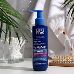 Librederm Пилинг для глубокого очищения кожи головы LIBREDERM HyaluMax гиалуроновый, 125 м