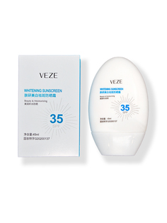 Солнцезащитный отбеливающий крем VEZE Whitening Sunscreen SPF35 PA+++ 45 мл Venzen